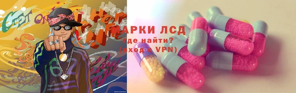 кокаин VHQ Карпинск